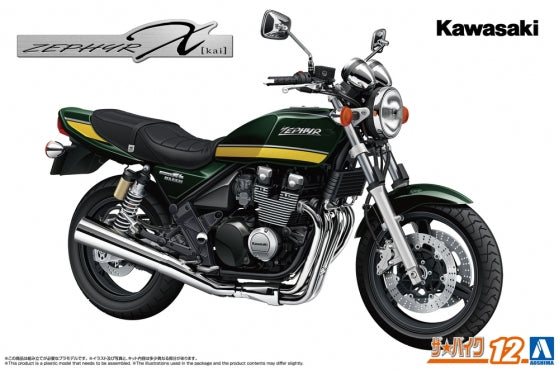 Aoshima 1/12 KAWASAKI ZR400C ZEPHYR? '02