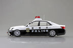 Aoshima 1/32 SNAP TOYOTA CROWN PATROL CAR (5)