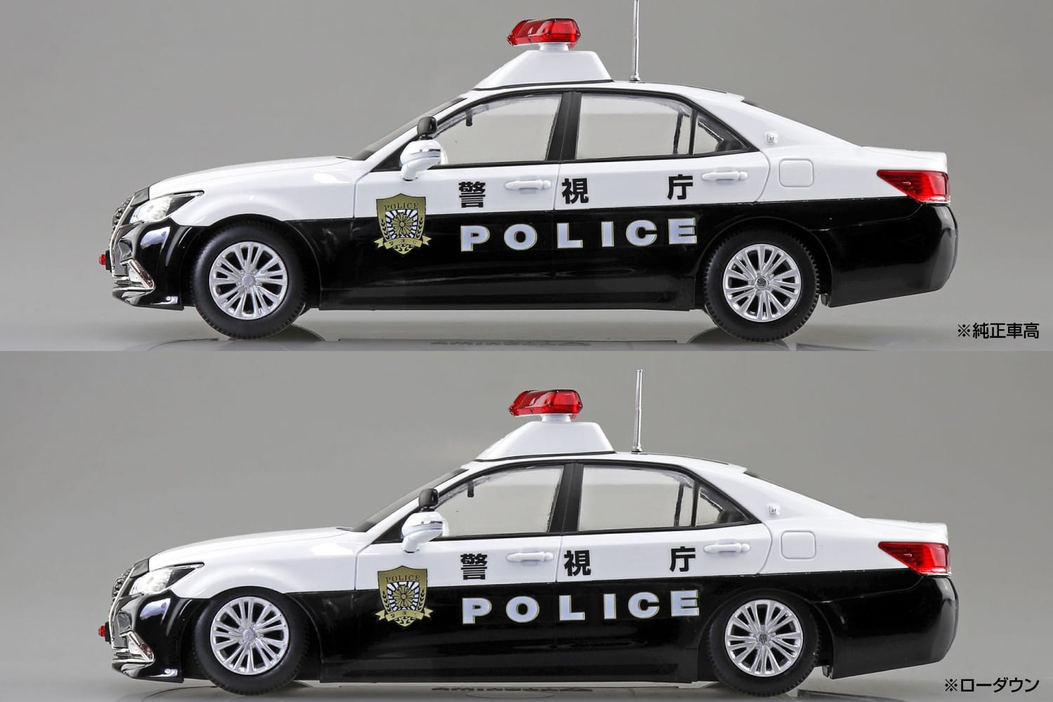 Aoshima 1/32 SNAP TOYOTA CROWN PATROL CAR (6)