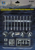 Trumpeter 06631 1/200 USS Missouri & Iowa Warship Upgrade Set - Hobby City NZ