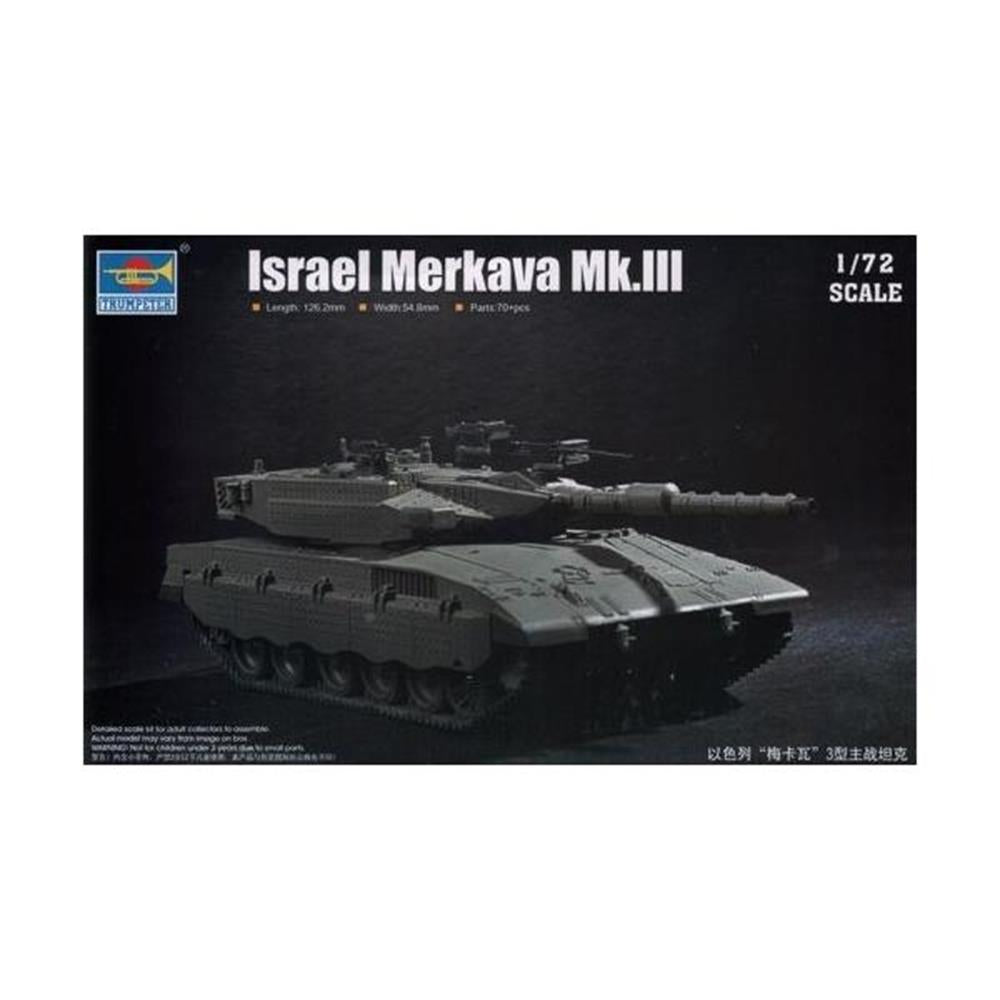 Trumpeter 1/72 Israel Merkava Mk.lll