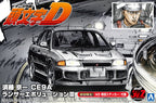 Aoshima 1/24 INITIAL-D SUDO KYOICHI CE9A Lancer Evolution III