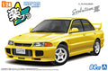 Aoshima 1/24 SNAP CE9A Lancer GSR Evolution III 1995 (Dandelion