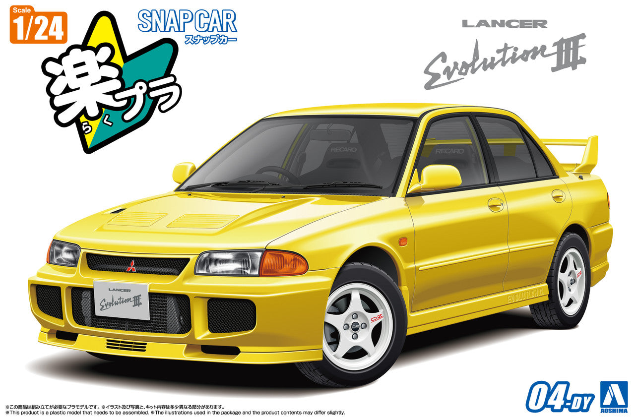 Aoshima 1/24 SNAP CE9A Lancer GSR Evolution III 1995 (Dandelion