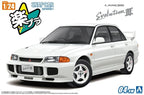 Aoshima 1/24 SNAP CE9A Lancer GSR Evolution III 1995 (Scotia