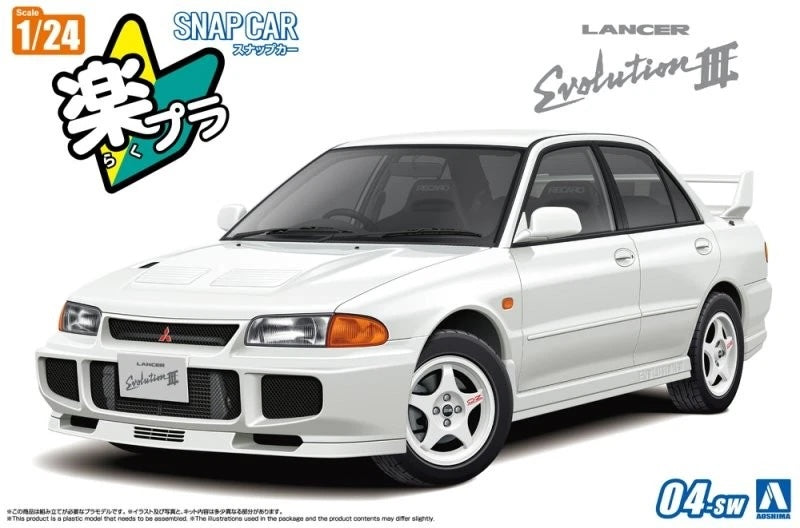 Aoshima 1/24 SNAP CE9A Lancer GSR Evolution III 1995 (Scotia