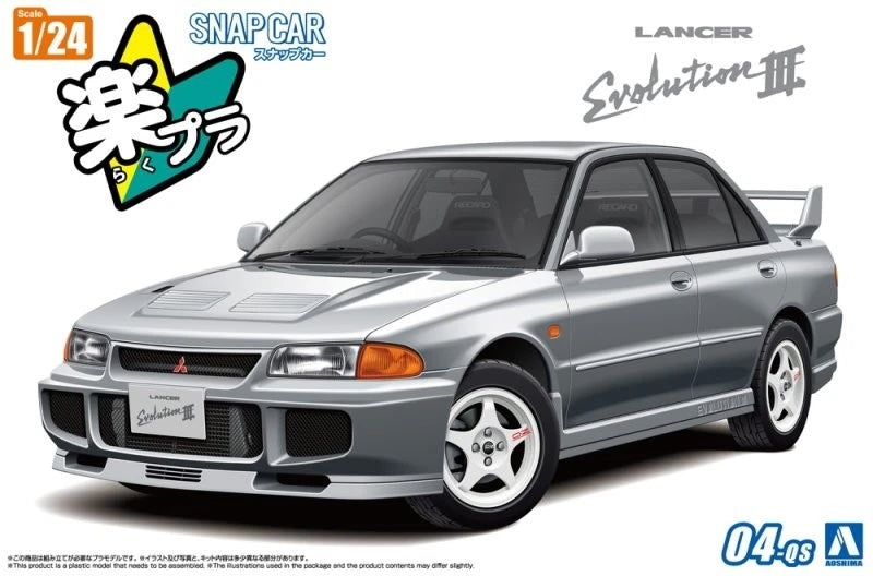 Aoshima 1/24 SNAP CE9A Lancer GSR Evolution III 1995 (Queens