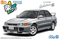 Aoshima 1/24 SNAP CE9A Lancer GSR Evolution III 1995 (Queens