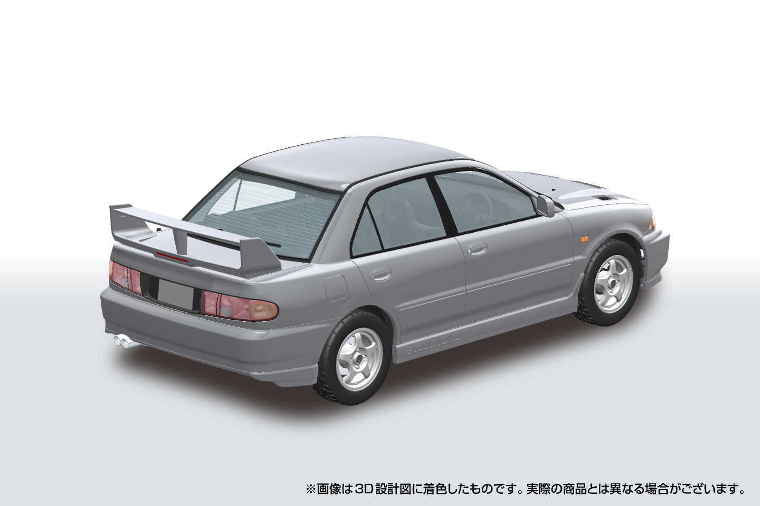Aoshima 1/24 SNAP CE9A Lancer GSR Evolution III 1995 (Queens (5)