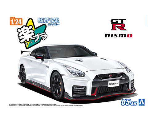 Aoshima 1/24 SNAP R35 NISSAN GT-R Nismo 2017 Brilliant White Pearl