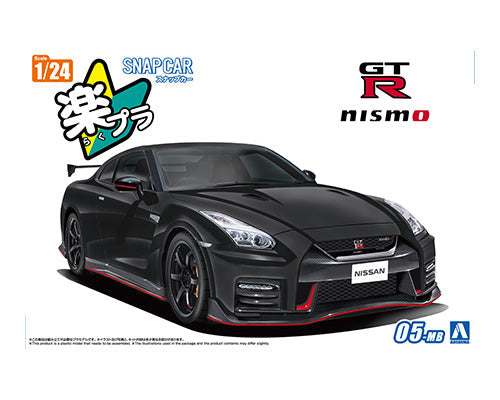 Aoshima 1/24 SNAP R35 NISSAN GT-R Nismo 2017 Meteor Flake Black