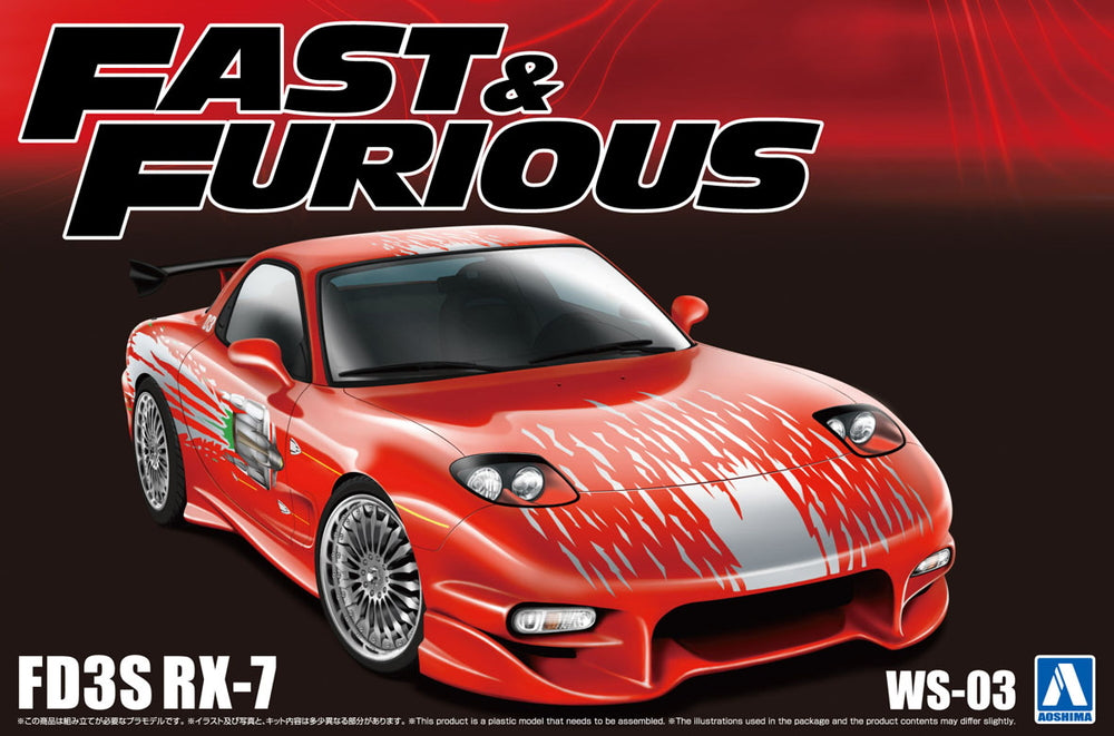 Aoshima 1/24 Fast & Furious FD3S RX-7