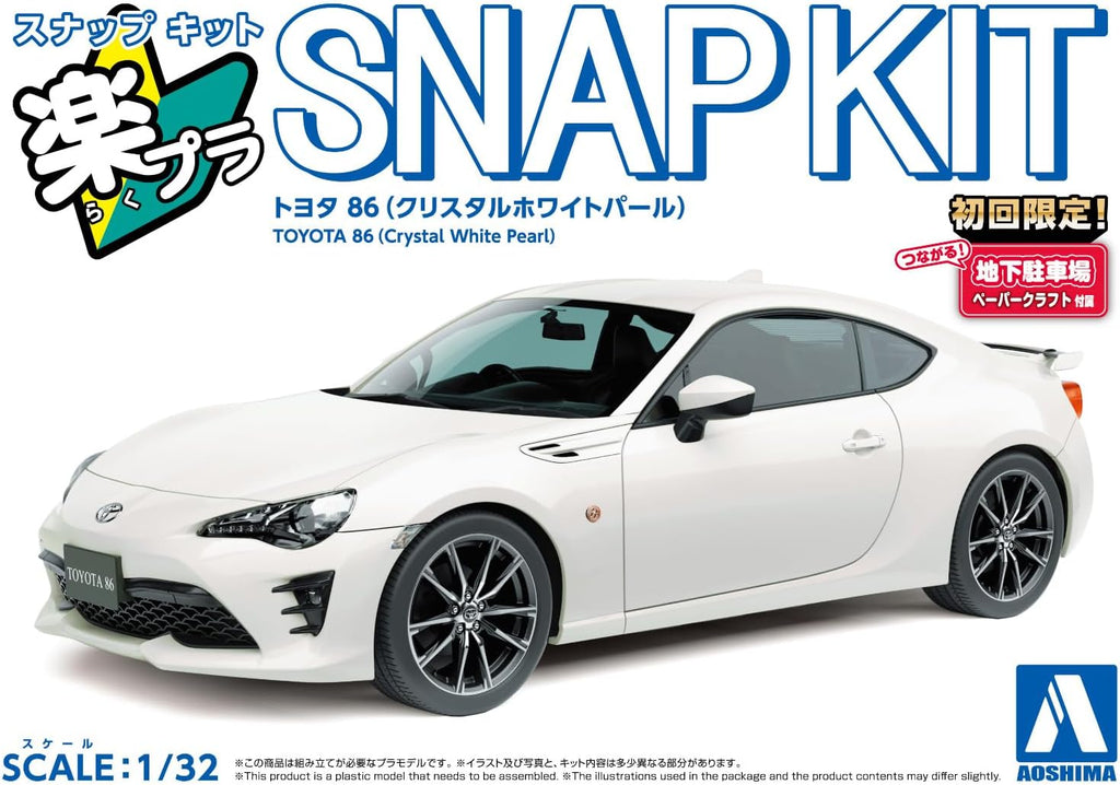 Aoshima 6884 1/32 SNAP TOYOTA '86 (Crystal White Pearl)