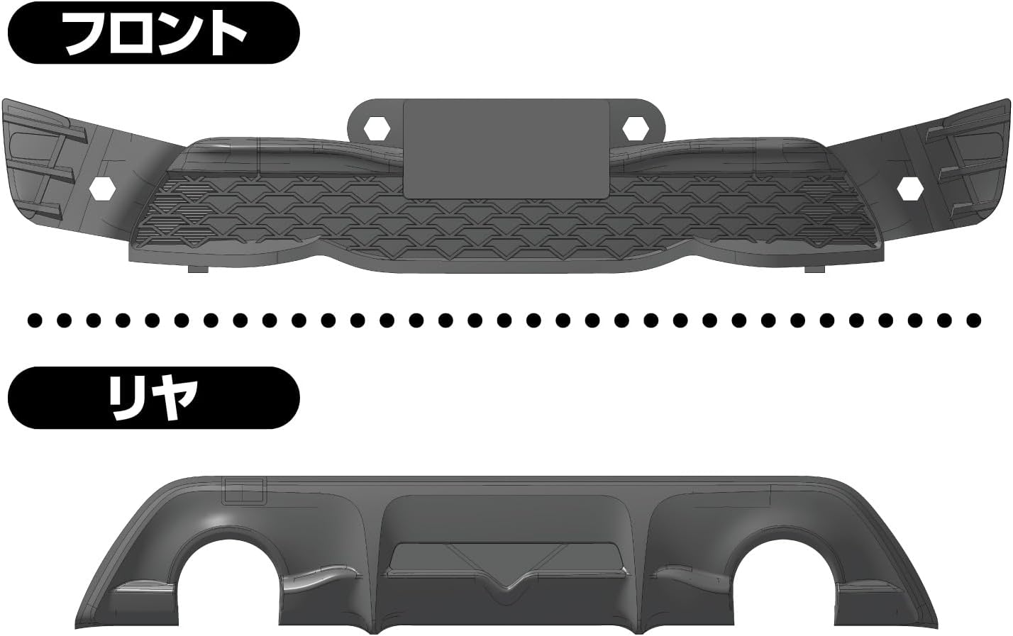 Aoshima 6884 1/32 SNAP TOYOTA '86 (Crystal White Pearl)