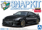 Aoshima 6891 1/32 SNAP NISSAN R35 NISSAN GT-R 2024 (Meteor Flake Black Pearl )