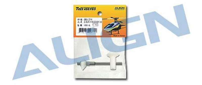 xzAlign H45041 Torque Tube Rear Gear Set  T-Rex 450 PRO