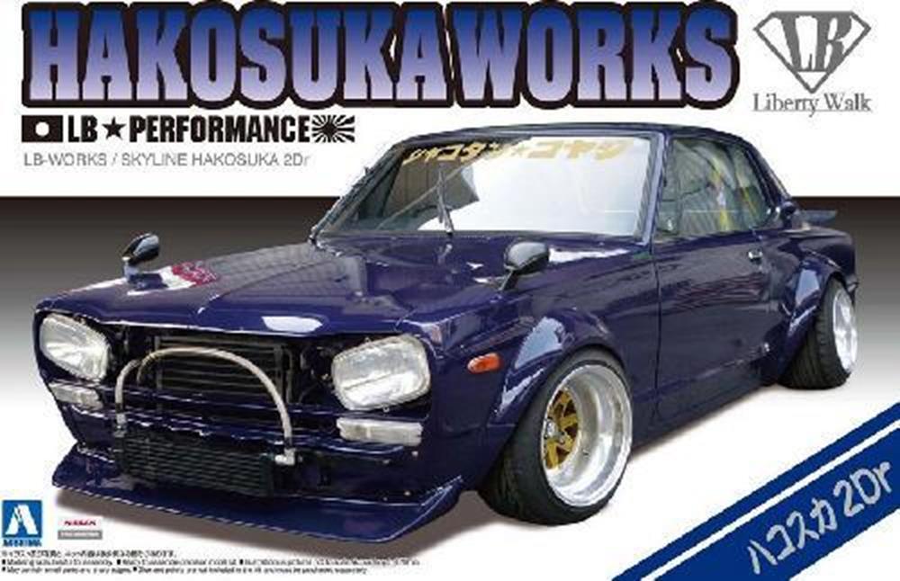 Aoshima 1149 1/24 LB-WORKS Nissan Skyline Hakosuka 2-Door - Liberty Walk No.4 (7854881374445)