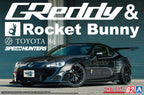 Aoshima 20104 1/24 Zn6 Toyota 86 '12 Greddy & Rocket Bunny Volk Racing Ver. (Toyota)