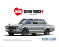 Aoshima 20130 1/24 Nissan Pgc10 Skyline 2000GT-R '70