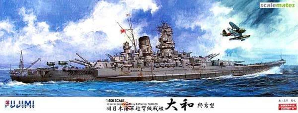 Fujimi 610009 1/500 IJN Yamato Battleship (7597352222957)