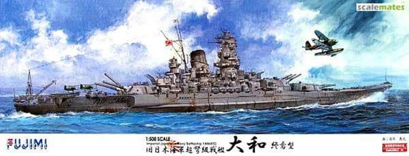 Fujimi 610009 1/500 IJN Yamato Battleship - Hobby City NZ (7597352222957)