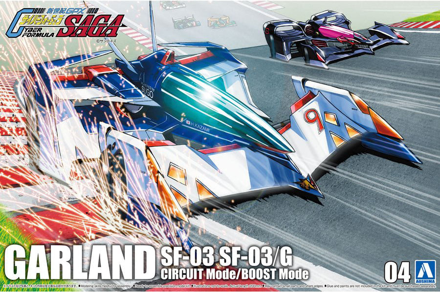 Aoshima 20220 1/24 Garland Sf-03 Sf-03/G Circuit Mode/Boost Mode