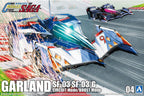 Aoshima 20220 1/24 Garland Sf-03 Sf-03/G Circuit Mode/Boost Mode