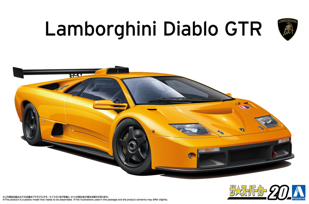 Aoshima 20236 1/24 1999 Lamborghini Diablo Gtr