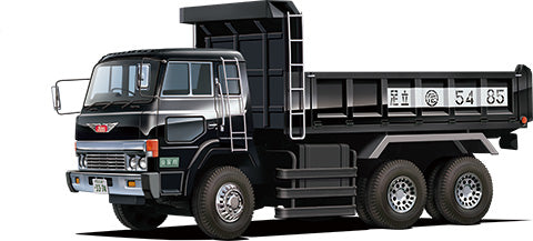 Fujimi 012025 1/24 Hino SuperDolphin D/Truck - Hobby City NZ