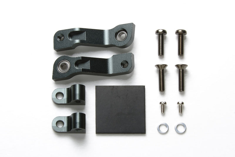 Tamiya 54519 STROKE EXTENSION LINK CC-01 (8346760708333)