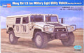 zxHobby Boss 82468 1/35 Dong Feng Meng Shi 1.5 to (7537545642221)