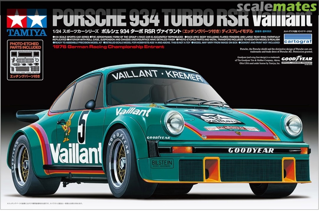 Tamiya 1/24 PORSCHE 934 VAILLANT