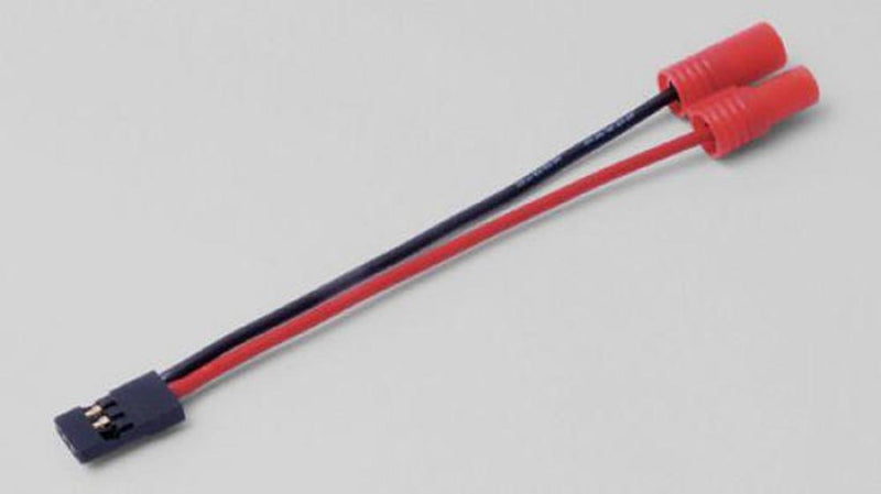 Hyperion HP-FG-CBL-3STD ADAPT PLUG FOR ALL RX BATTS & FUTABA TX - Hobby City NZ