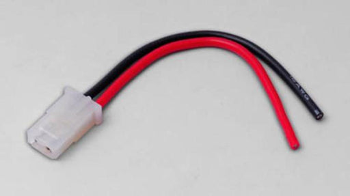 Hyperion HP-LGAMP-MCBL AMP Cable Assembly Male Connector 100mm Wire - Hobby City NZ