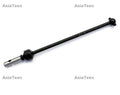 zKyosho AGW2-01 GP RS 2 SPEED MAIN SHAFT (7540459667693)