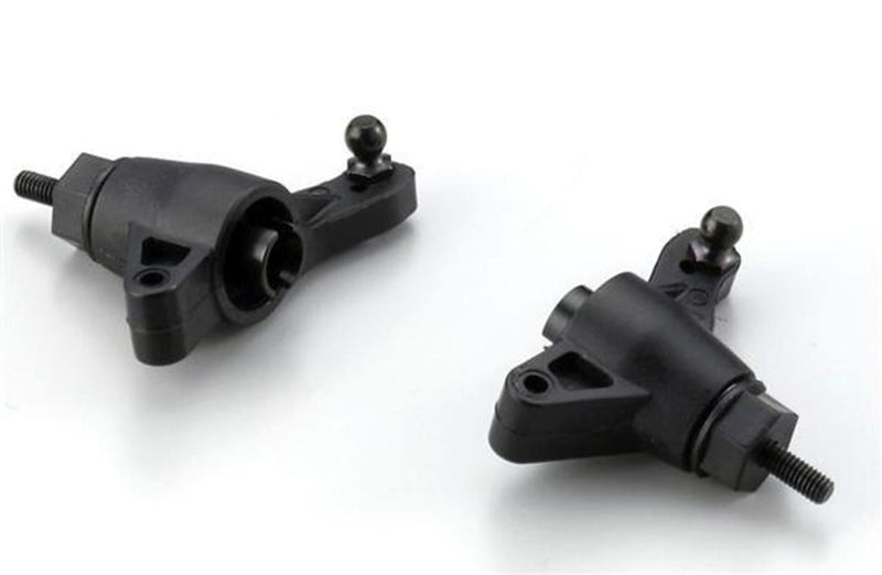 Kyosho EZ007 Sandmaster Rear Hub Carriers - Hobby City NZ