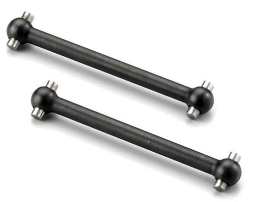 Kyosho EZ018 Sand Master Drive shaft - Hobby City NZ