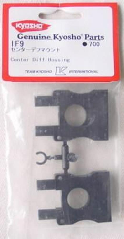 zKyosho IF009 Centre Diff Housing