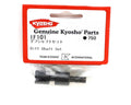 Kyosho IF101 Diff Shaft set (8324616814829)