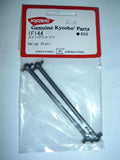Kyosho IF144 Swing Shaft (2) (8324617273581)