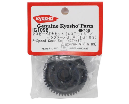 Kyosho IG109C IGT 2 Spd Gears (Repl.GTW20-2) - Hobby City NZ