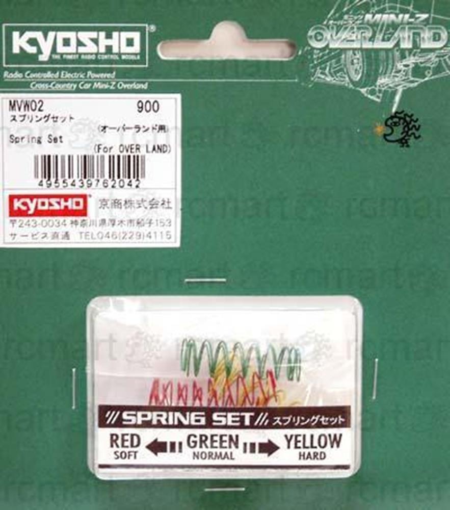 zKyosho MVW02 MINI-Z-OL Spring set (3 pairs) (7540473168109)
