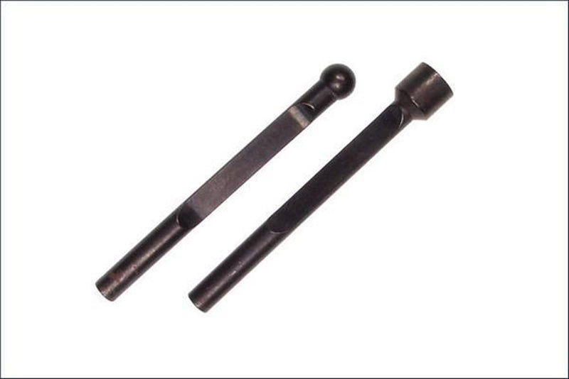 Kyosho VZ084 V1RR FRONT STABILISER SET