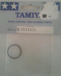 OS Engines 7684424 FR-32FX BACK PLATE O RING (7537717706989)