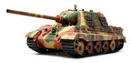 Tamiya 1/35 German Heavy Tank Destroyer Jagdtiger Early