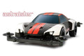 Tamiya 18634 Astralster Mini 4WD Kit