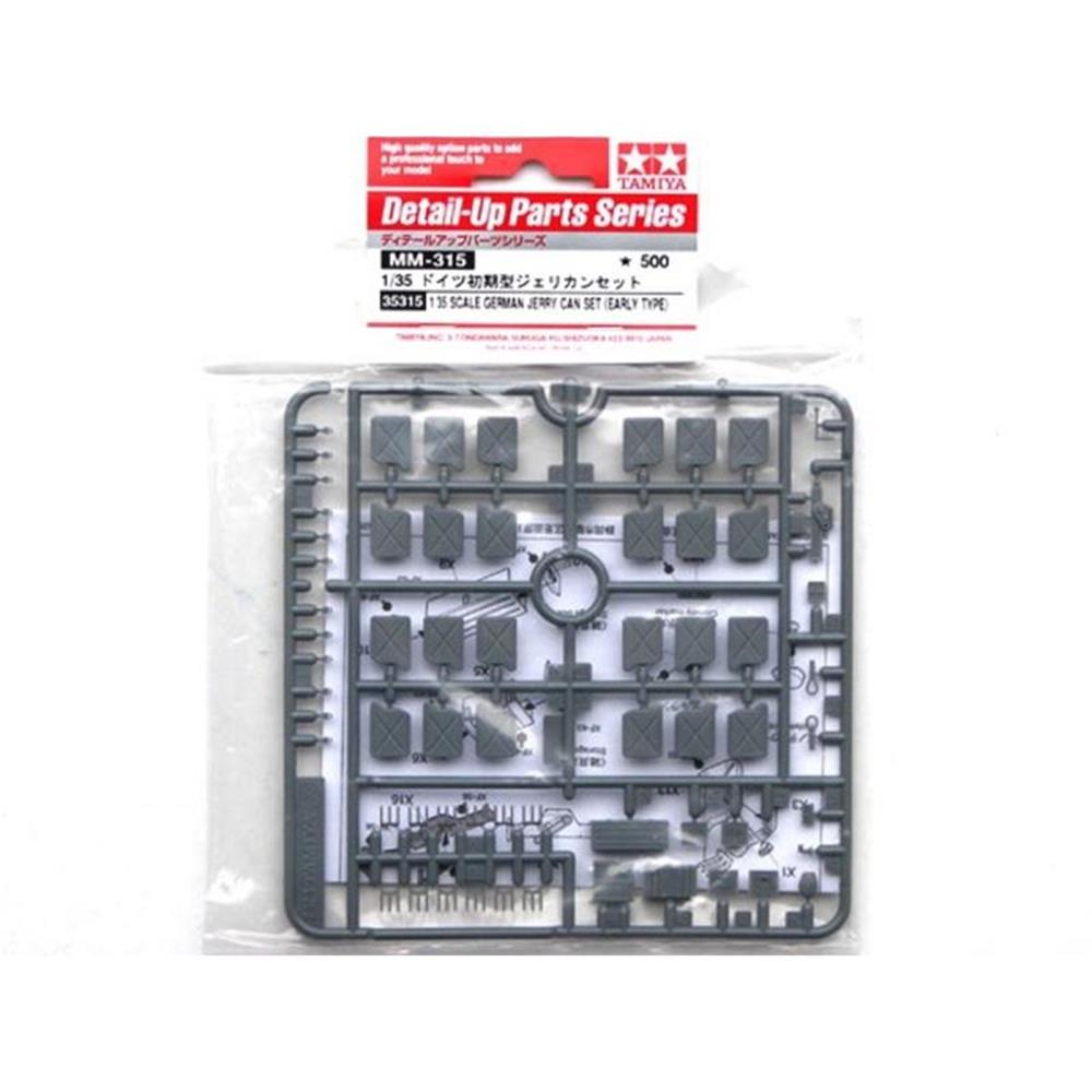 Tamiya 35315 1/35 Jerry Can Set (8278034219245)