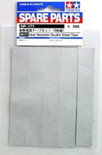 Tamiya Heat Resistant Double-sided RC Adhesive Tape 5 Pack