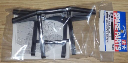 Tamiya 50946 TGM-02 E PART BUMPER - Hobby City NZ