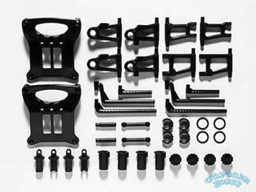 Tamiya 51003 TT-01 B PARTS SUSPENSION ARM - Hobby City NZ